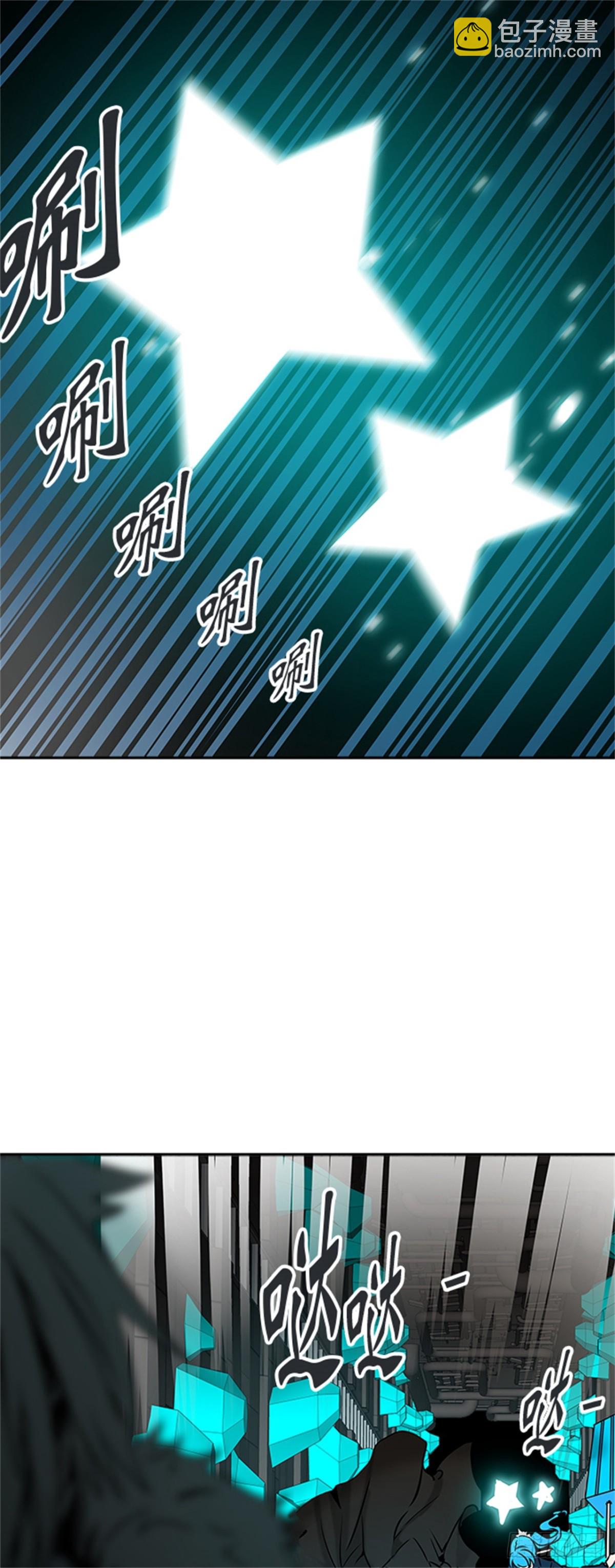 312.地狱列车 -死亡之层-(1/2)-第313话