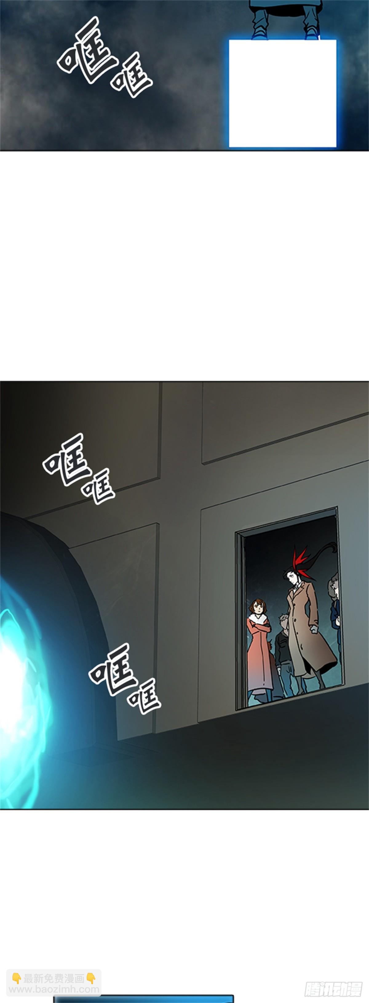 312.地狱列车 -死亡之层-(1/2)-第313话