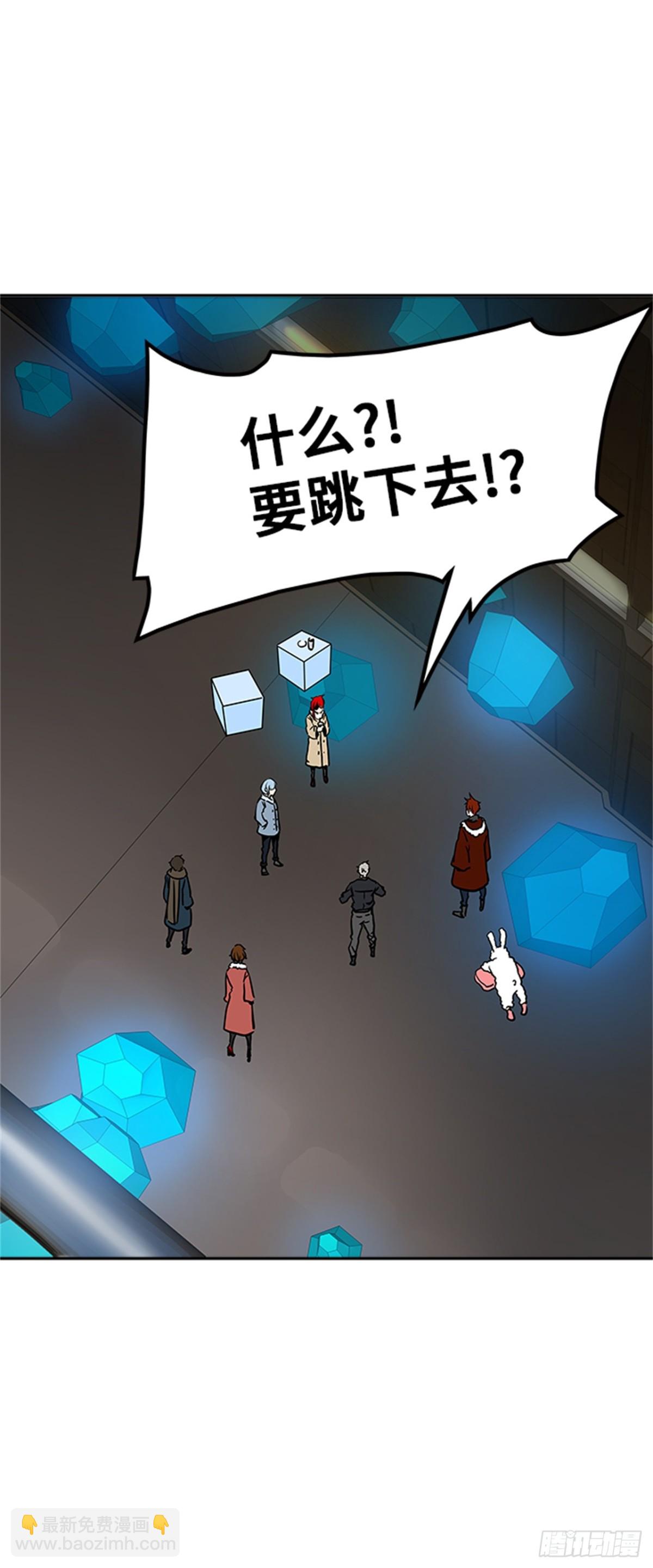 312.地狱列车 -死亡之层-(1/2)-第313话