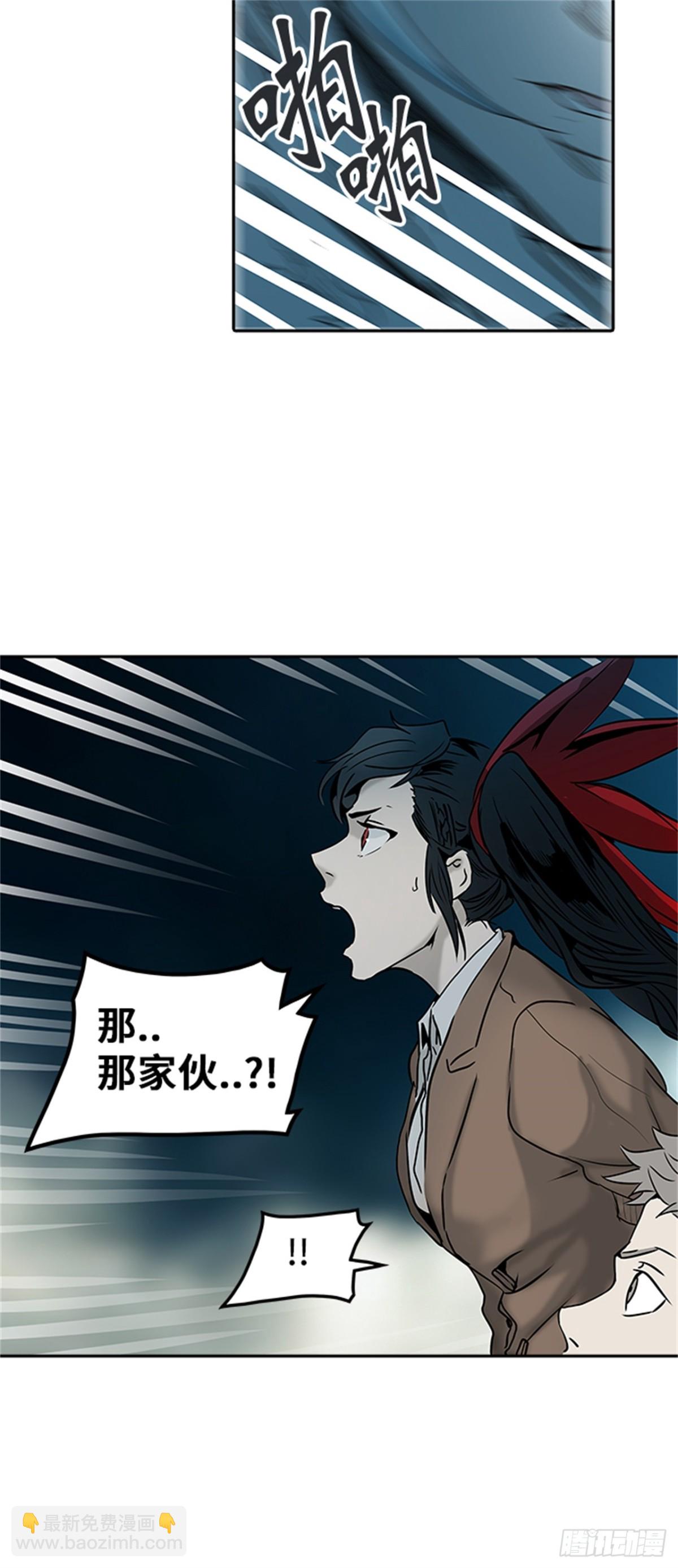 312.地狱列车 -死亡之层-(1/2)-第313话
