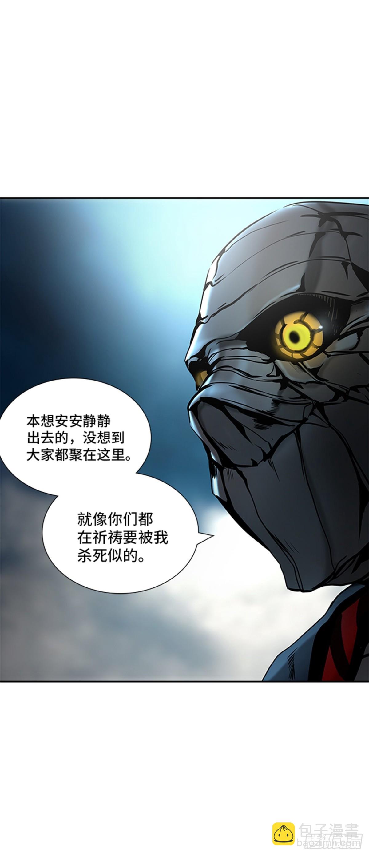 312.地狱列车 -死亡之层-(1/2)-第313话