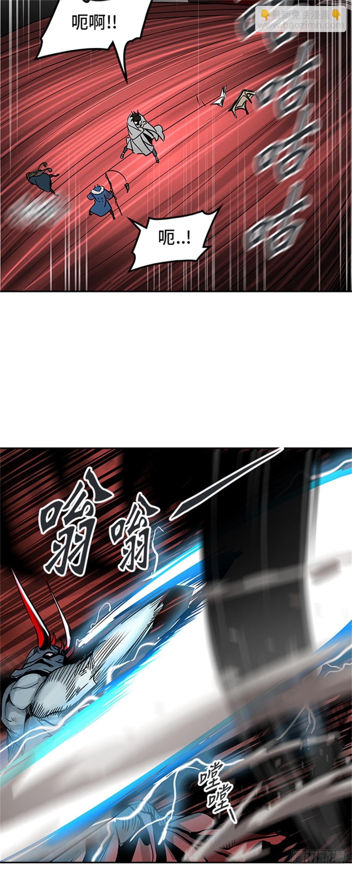 314.地狱列车 -死亡之层-(1/2)-第315话