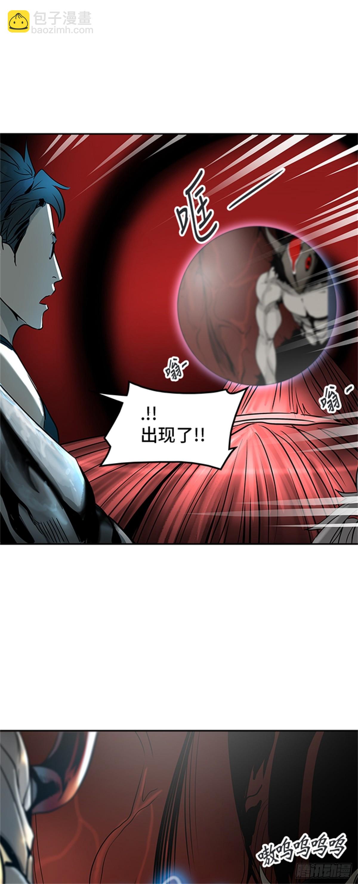 314.地狱列车 -死亡之层-(1/2)-第315话