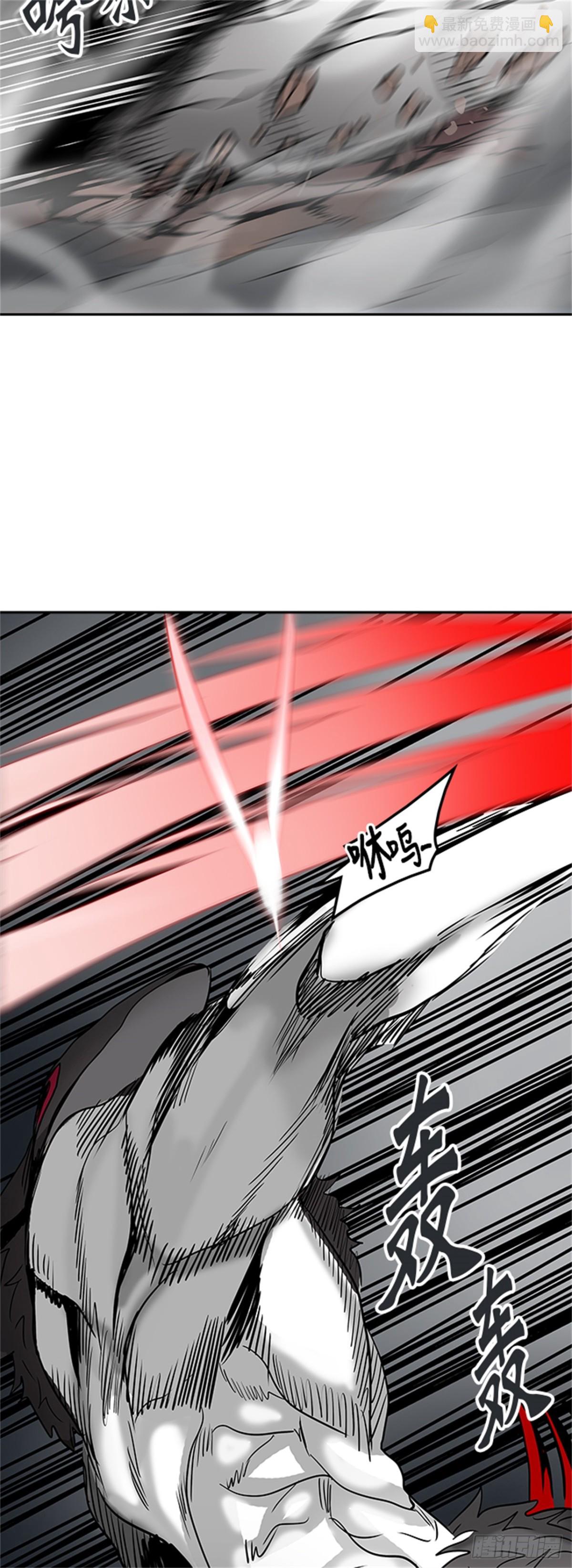 314.地狱列车 -死亡之层-(1/2)-第315话
