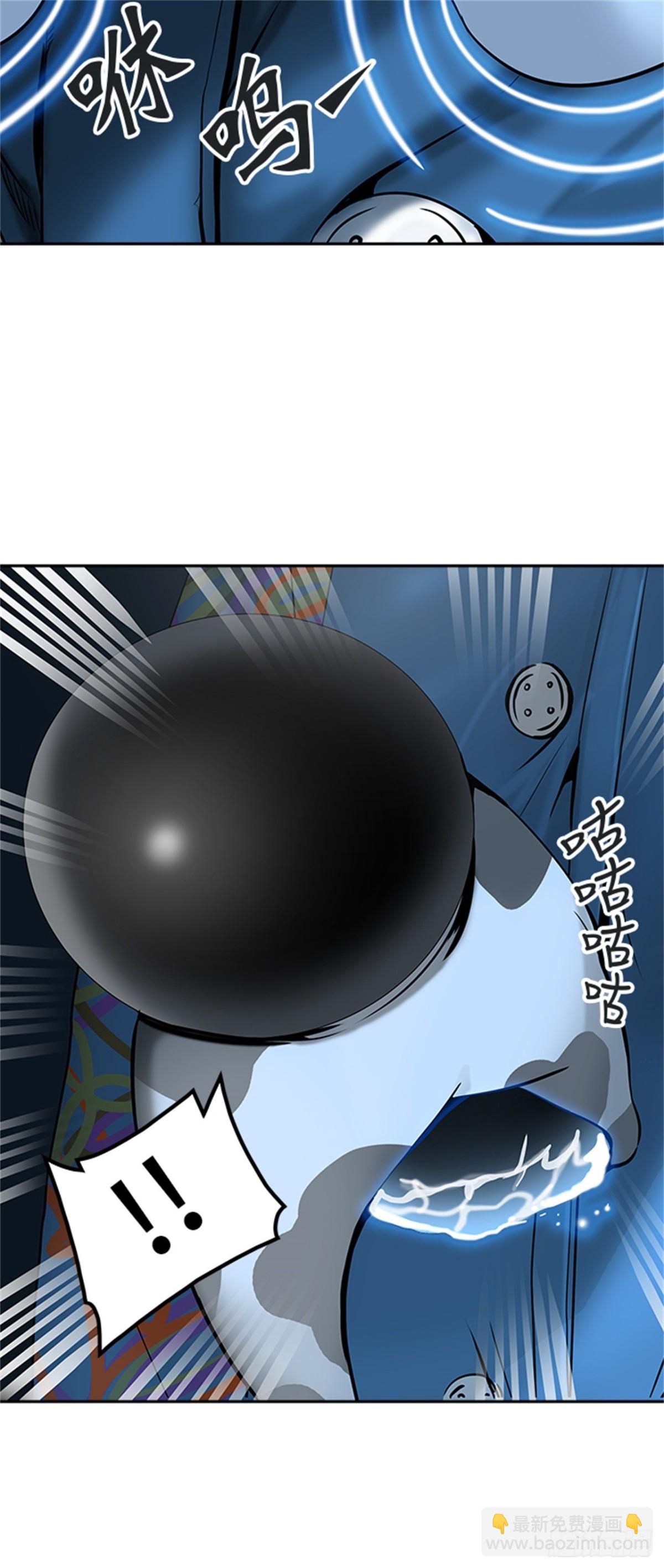 316.地狱列车 -死亡之层-(1/2)-第317话