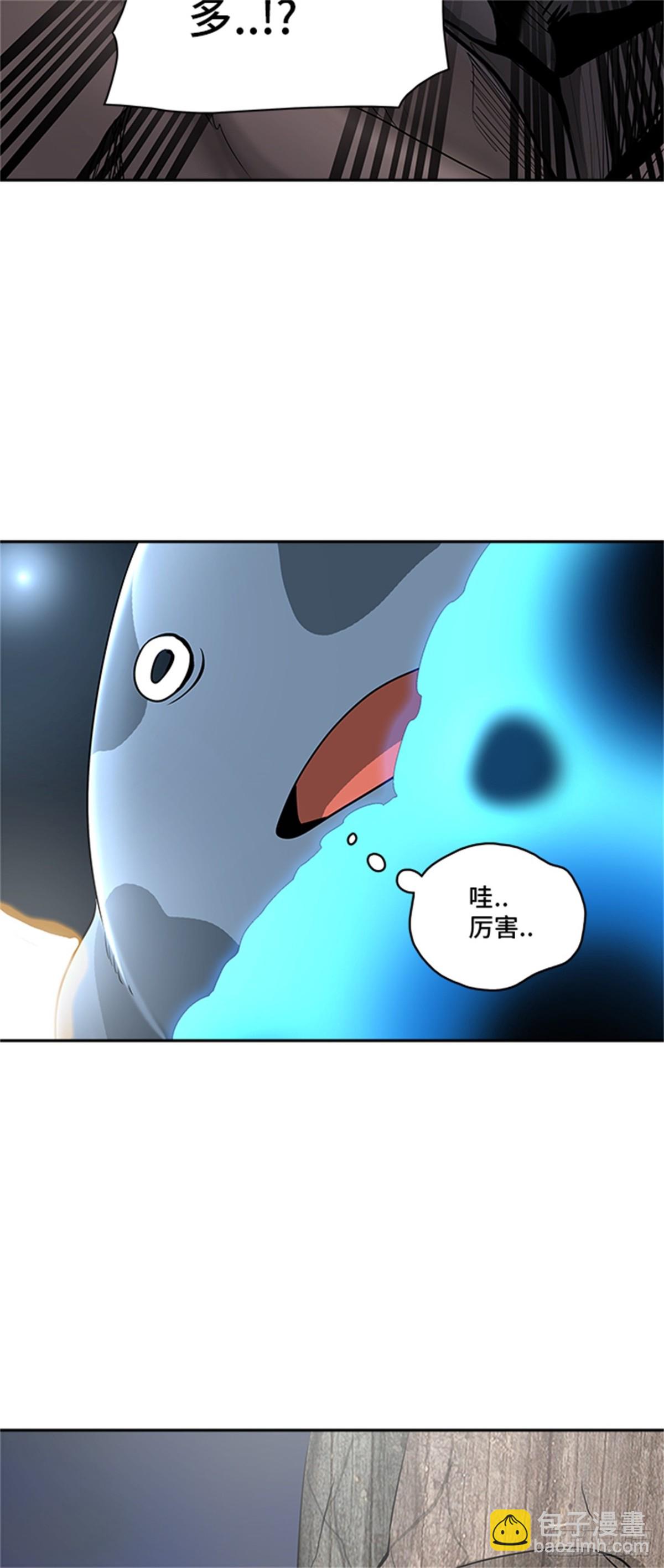 316.地狱列车 -死亡之层-(1/2)-第317话