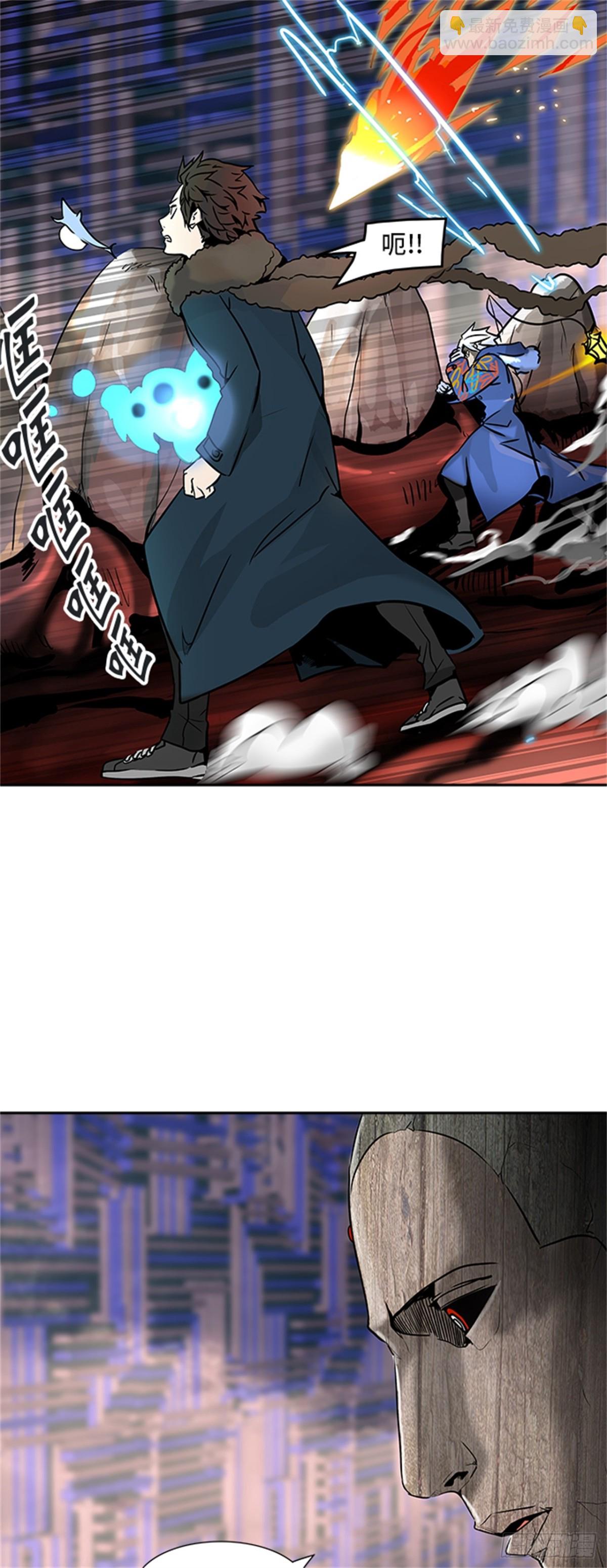 316.地狱列车 -死亡之层-(1/2)-第317话