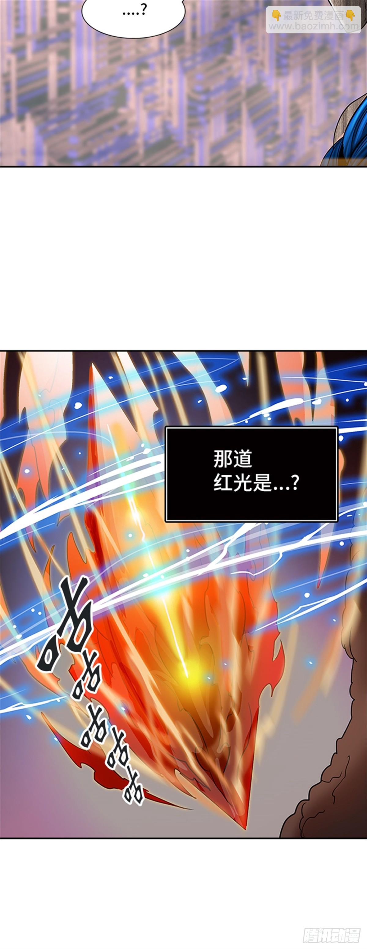 316.地狱列车 -死亡之层-(1/2)-第317话