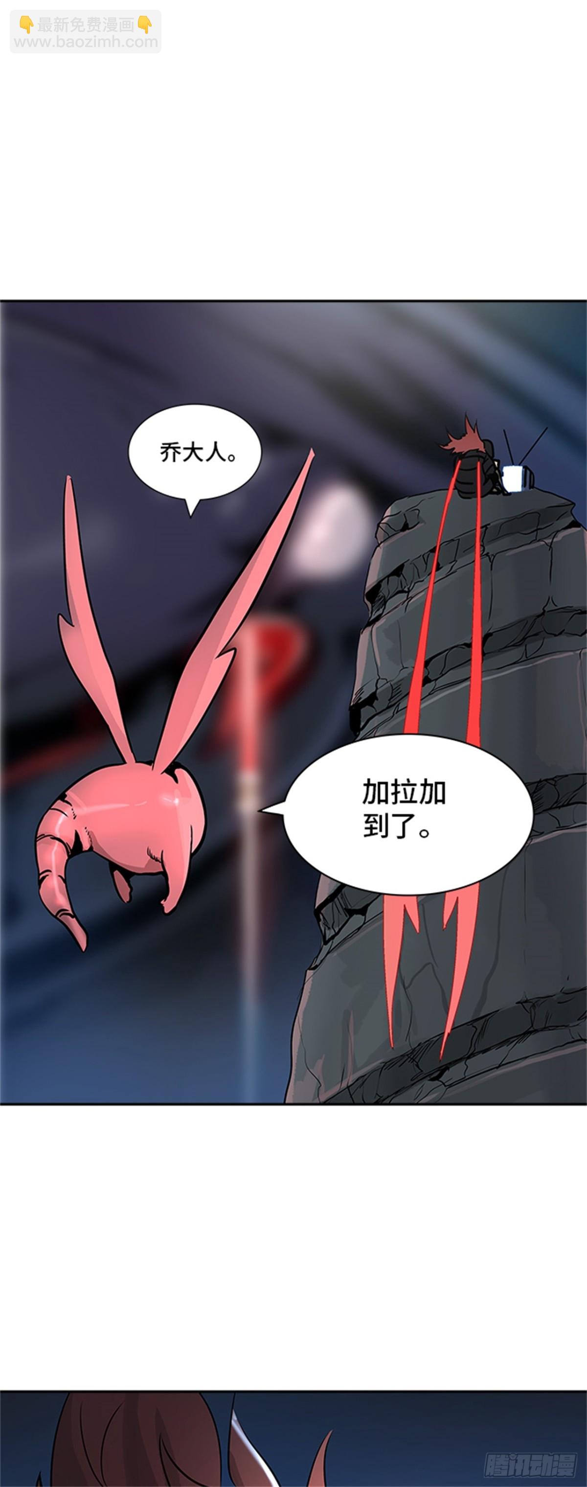 318.地狱列车 -死亡之层-(1/2)-第319话