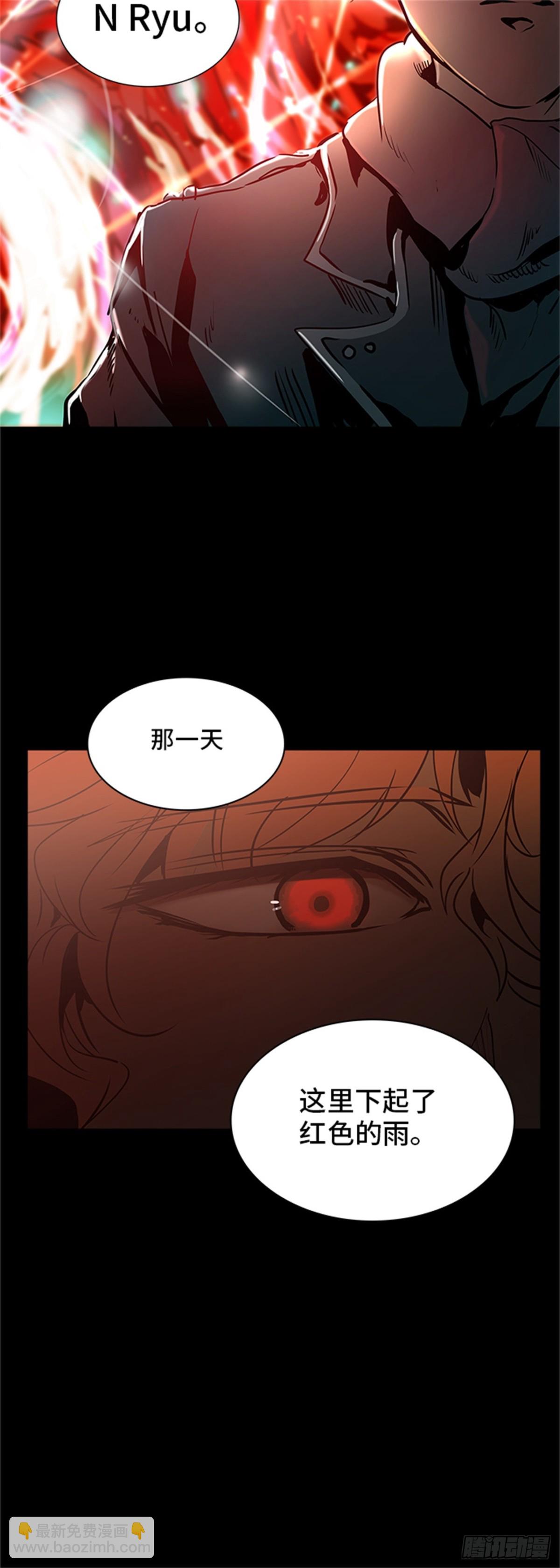 320.地狱列车 -死亡之层-(1/2)-第321话
