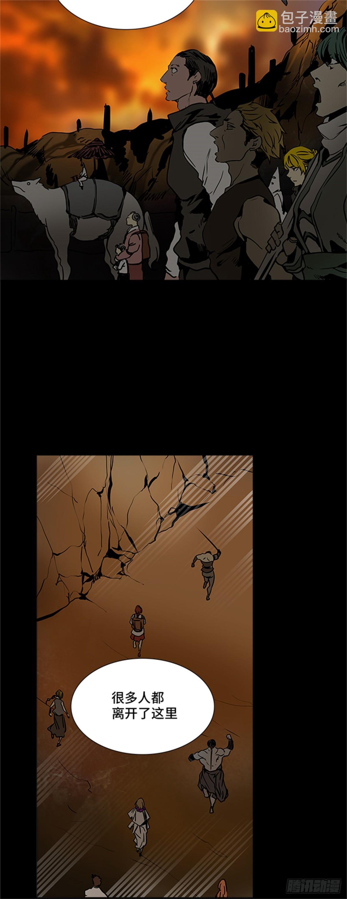320.地狱列车 -死亡之层-(1/2)-第321话