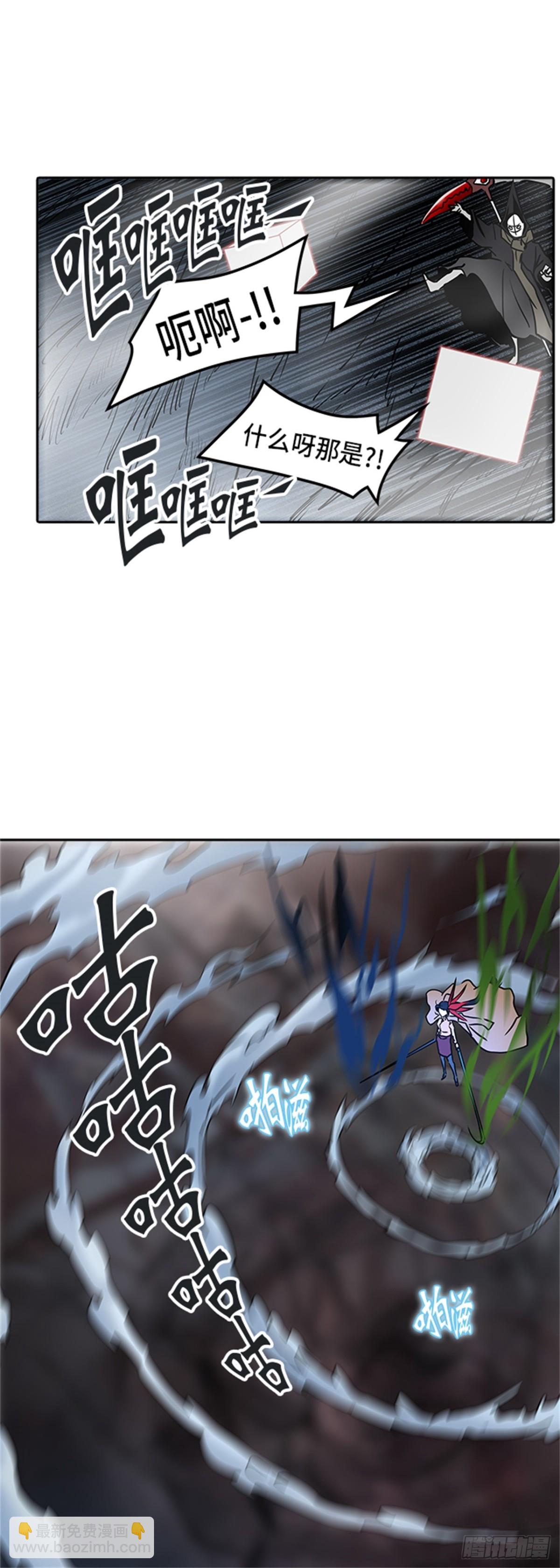 322.地狱列车 -死亡之层-(1/2)-第323话