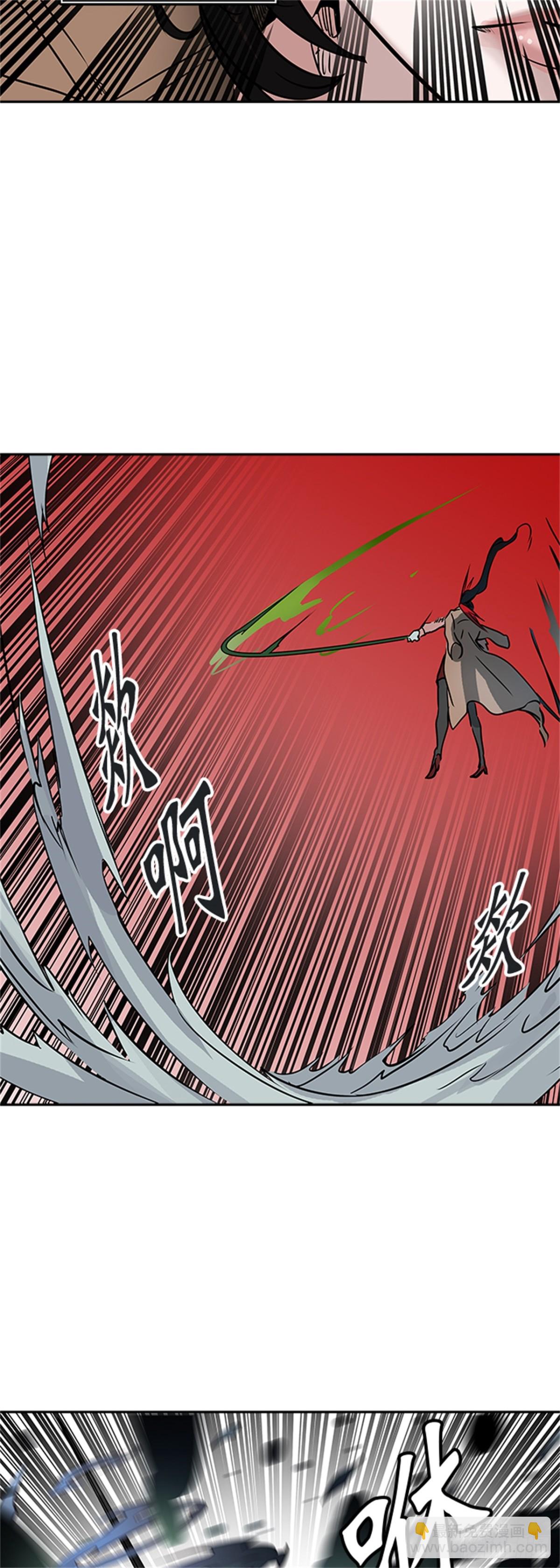 322.地狱列车 -死亡之层-(1/2)-第323话