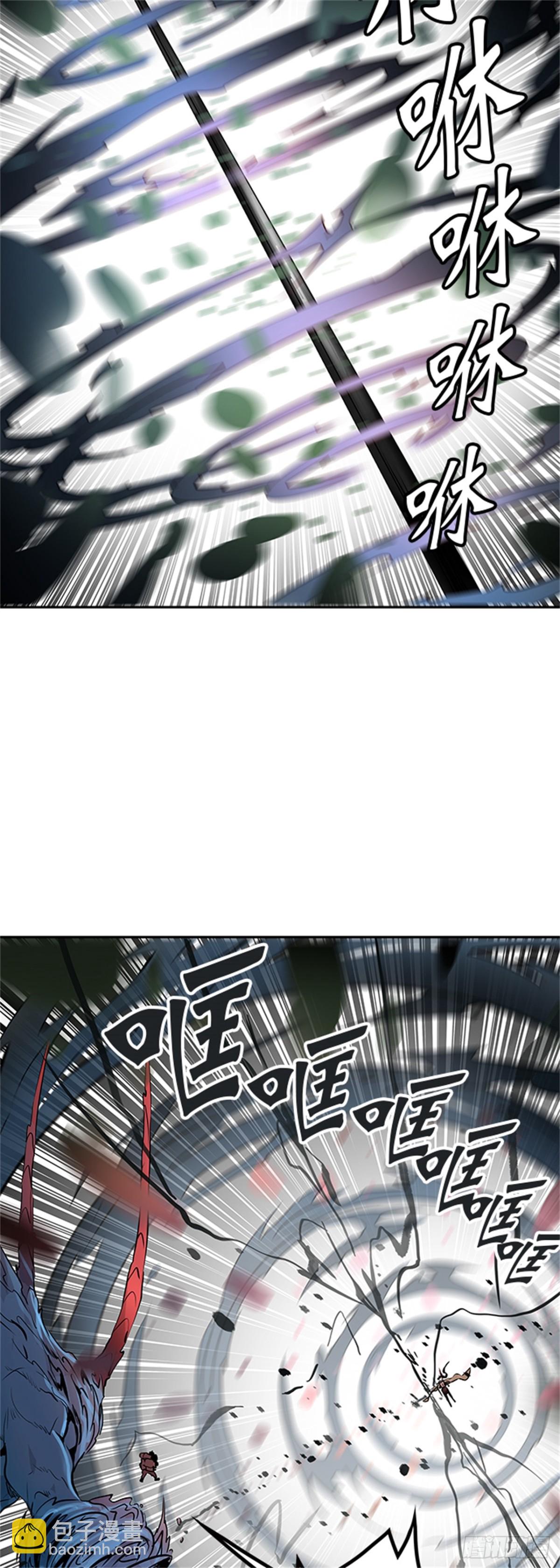 322.地狱列车 -死亡之层-(1/2)-第323话