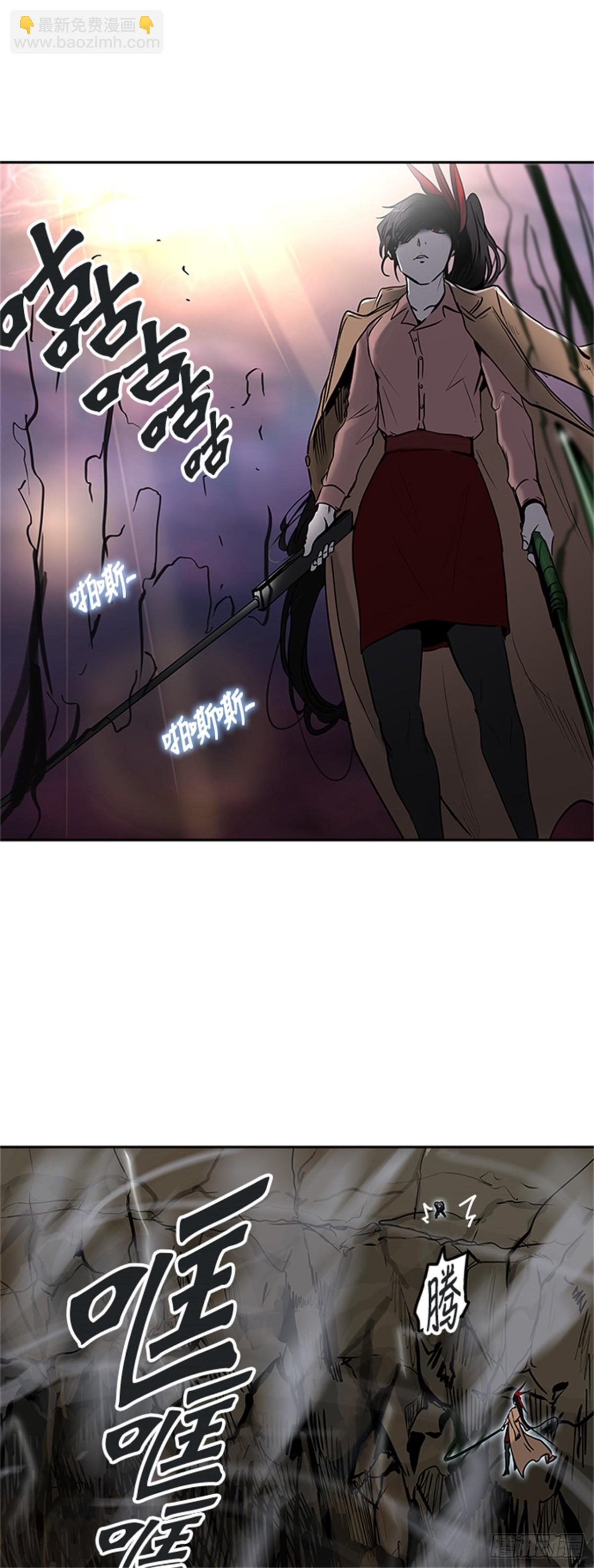 322.地狱列车 -死亡之层-(1/2)-第323话