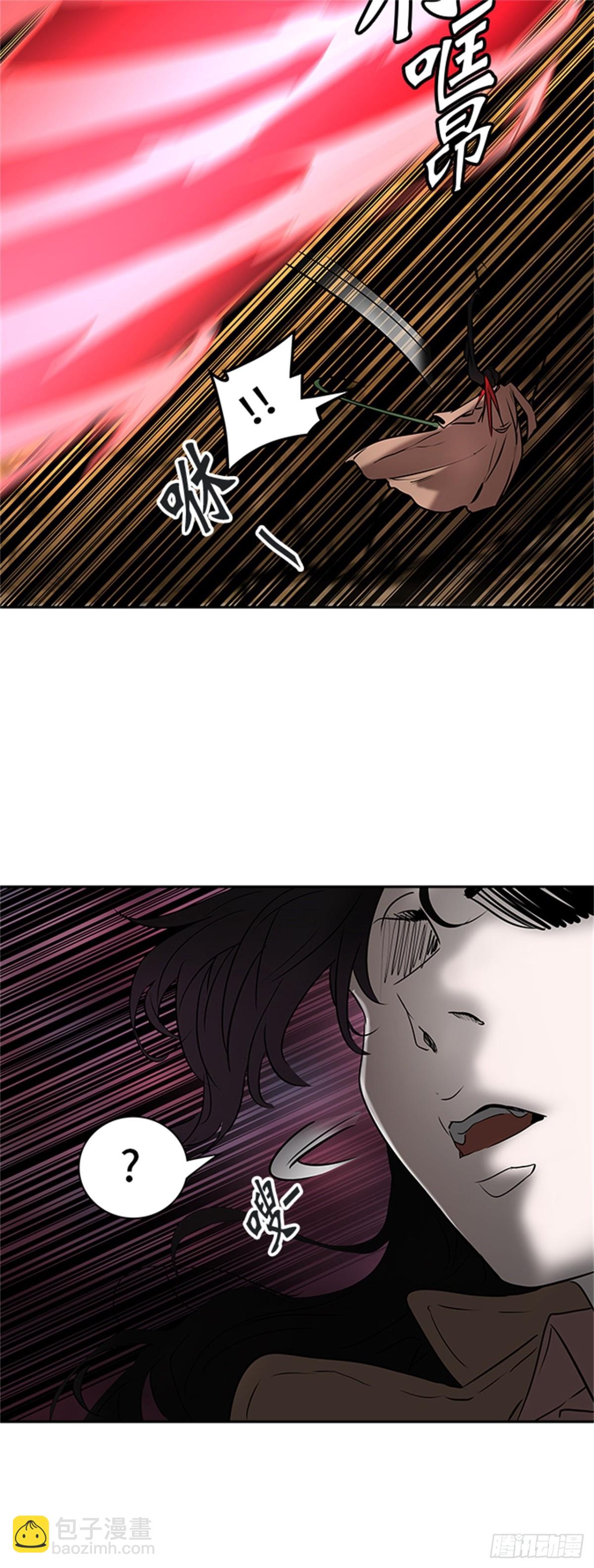 322.地狱列车 -死亡之层-(1/2)-第323话