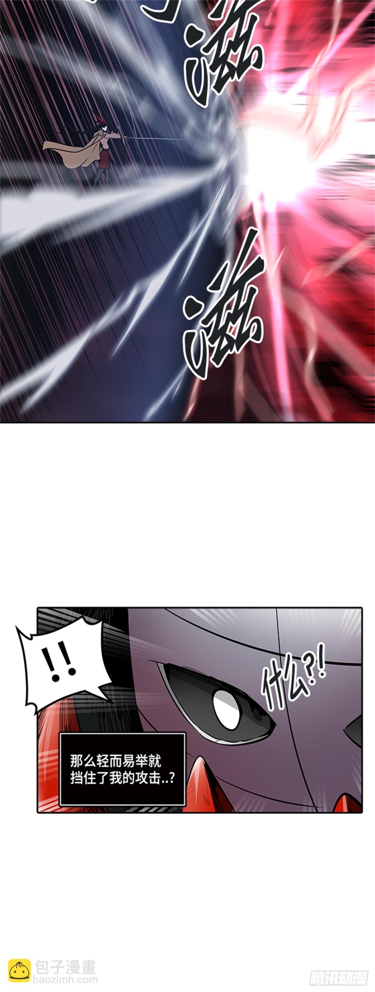 322.地狱列车 -死亡之层-(1/2)-第323话