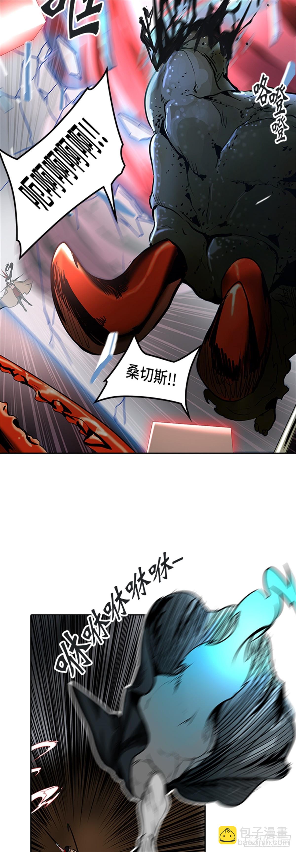 322.地狱列车 -死亡之层-(1/2)-第323话