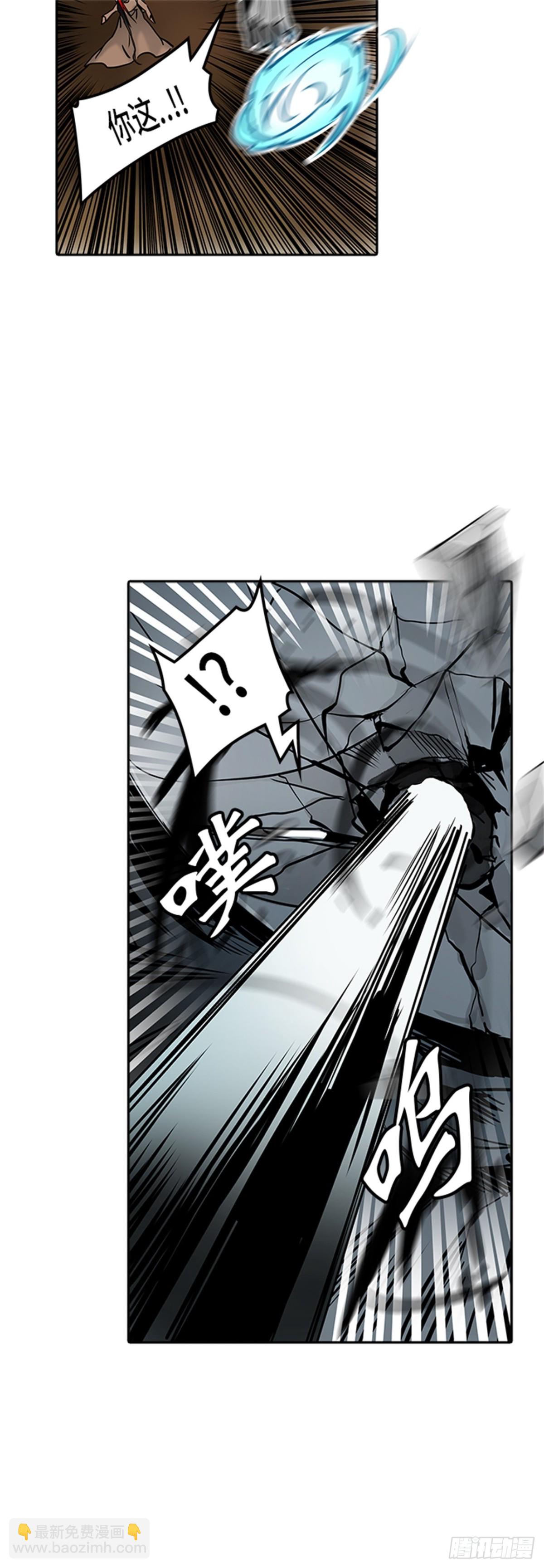 322.地狱列车 -死亡之层-(1/2)-第323话