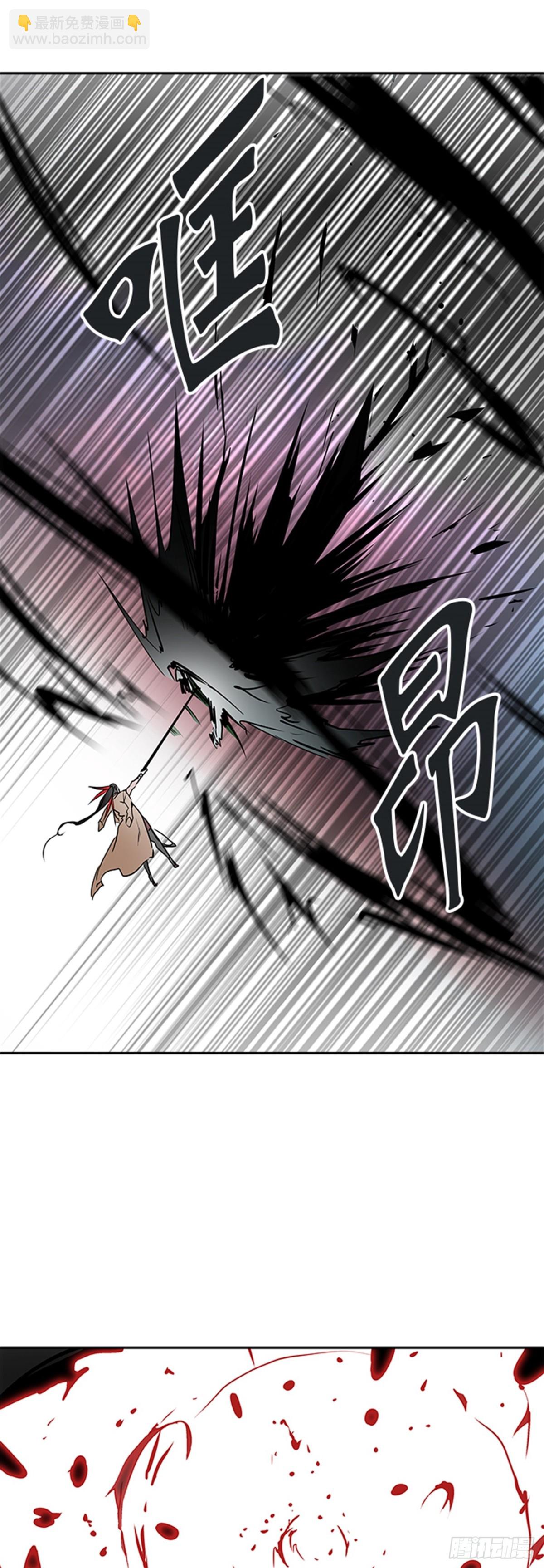 322.地狱列车 -死亡之层-(1/2)-第323话