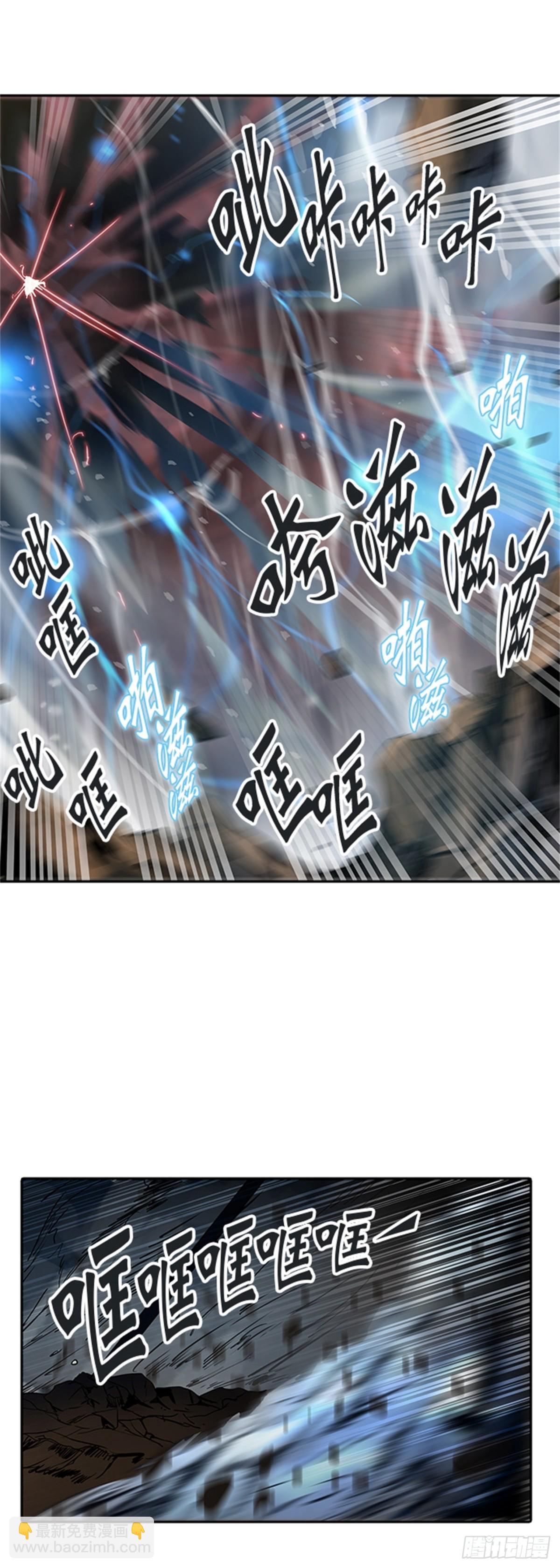 322.地狱列车 -死亡之层-(1/2)-第323话