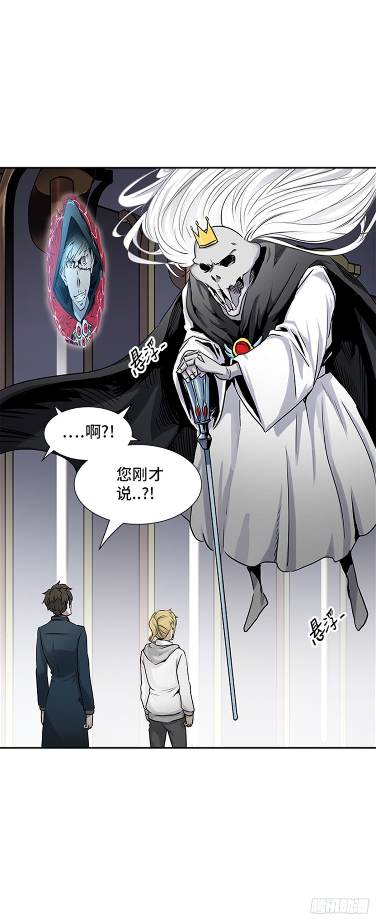 324.地狱列车 -死亡之层-(1/2)-第325话