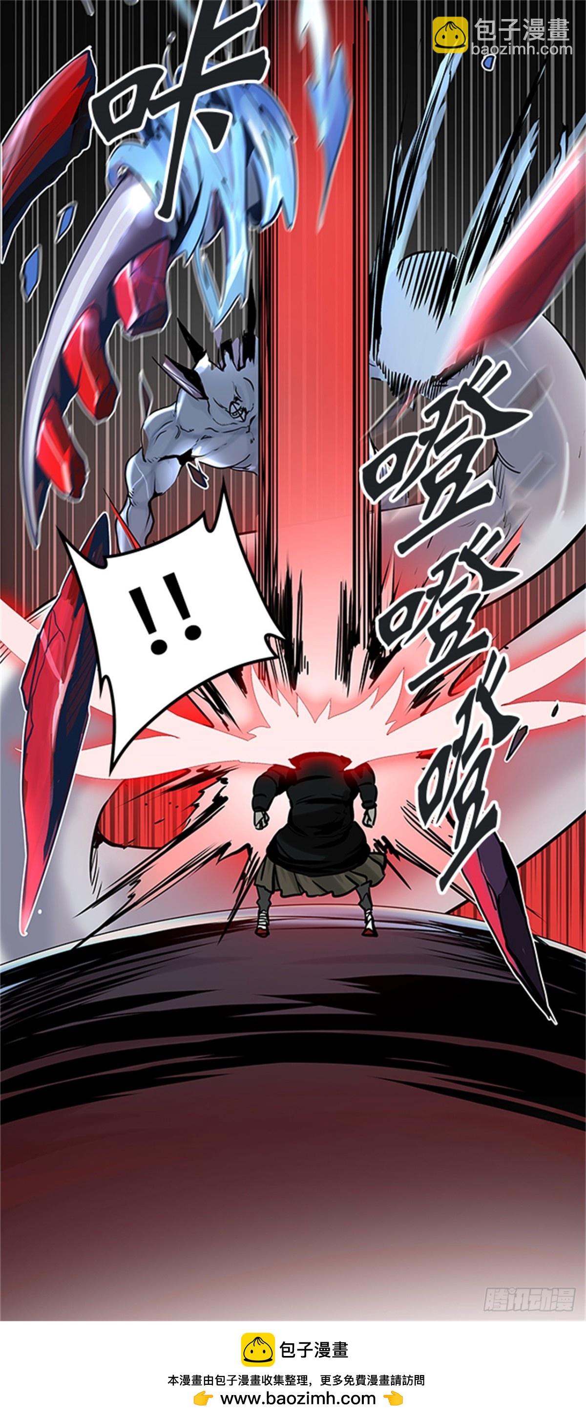 324.地狱列车 -死亡之层-(1/2)-第325话
