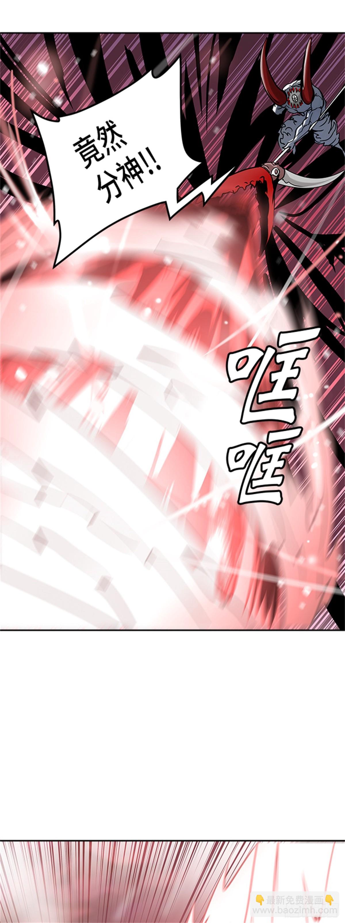 326.地狱列车 -死亡之层-(1/2)-第327话