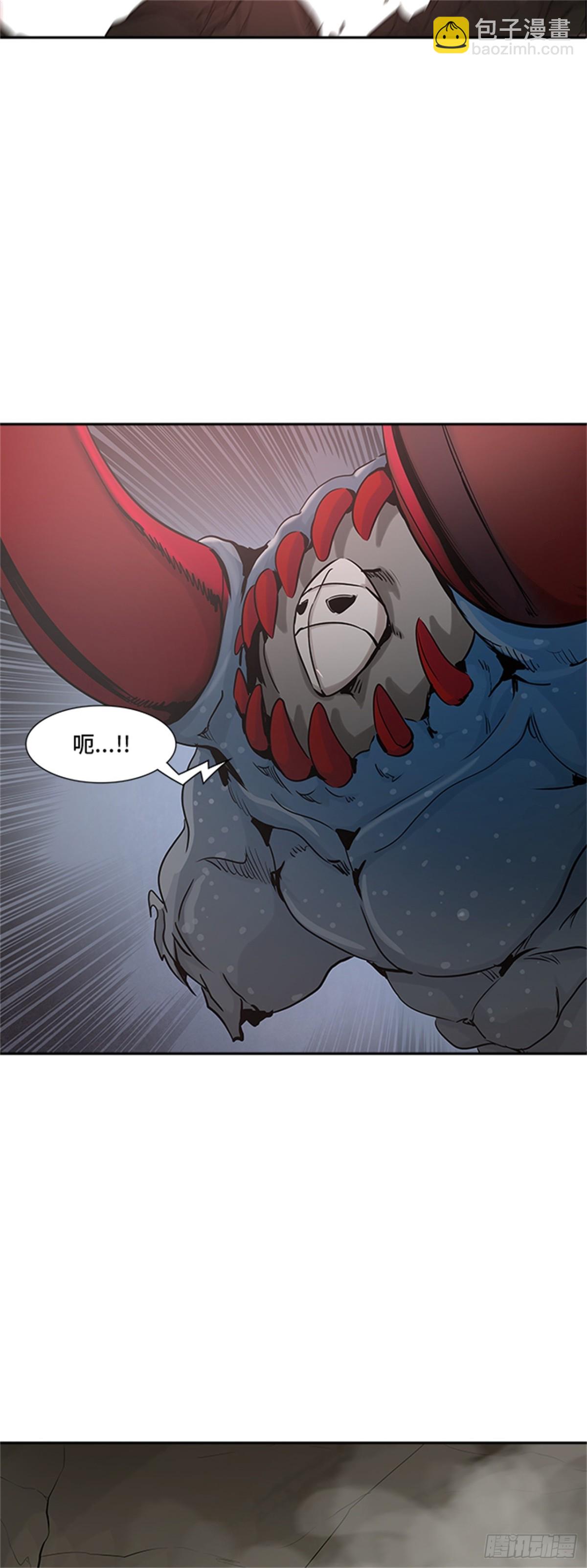 326.地狱列车 -死亡之层-(1/2)-第327话