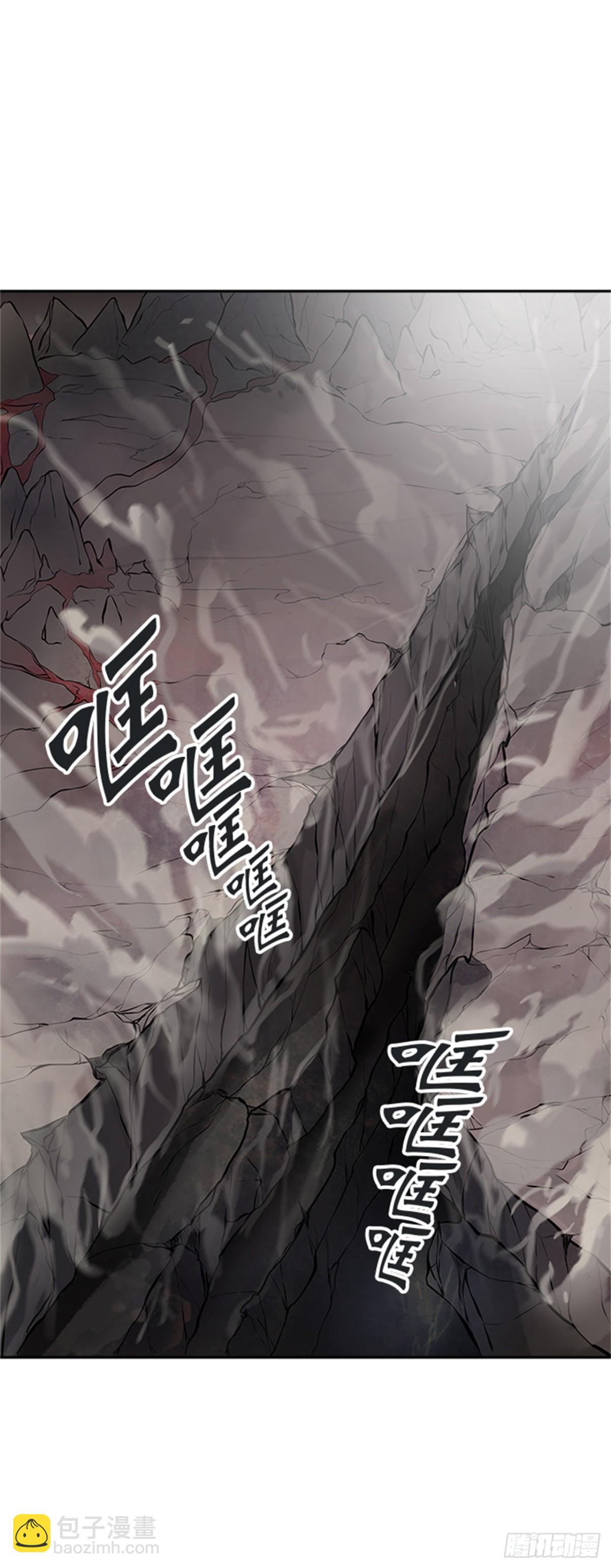 326.地狱列车 -死亡之层-(1/2)-第327话