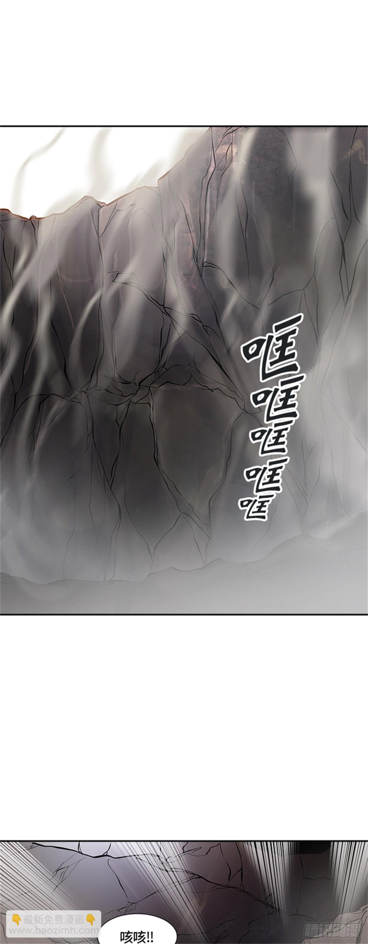 326.地狱列车 -死亡之层-(1/2)-第327话