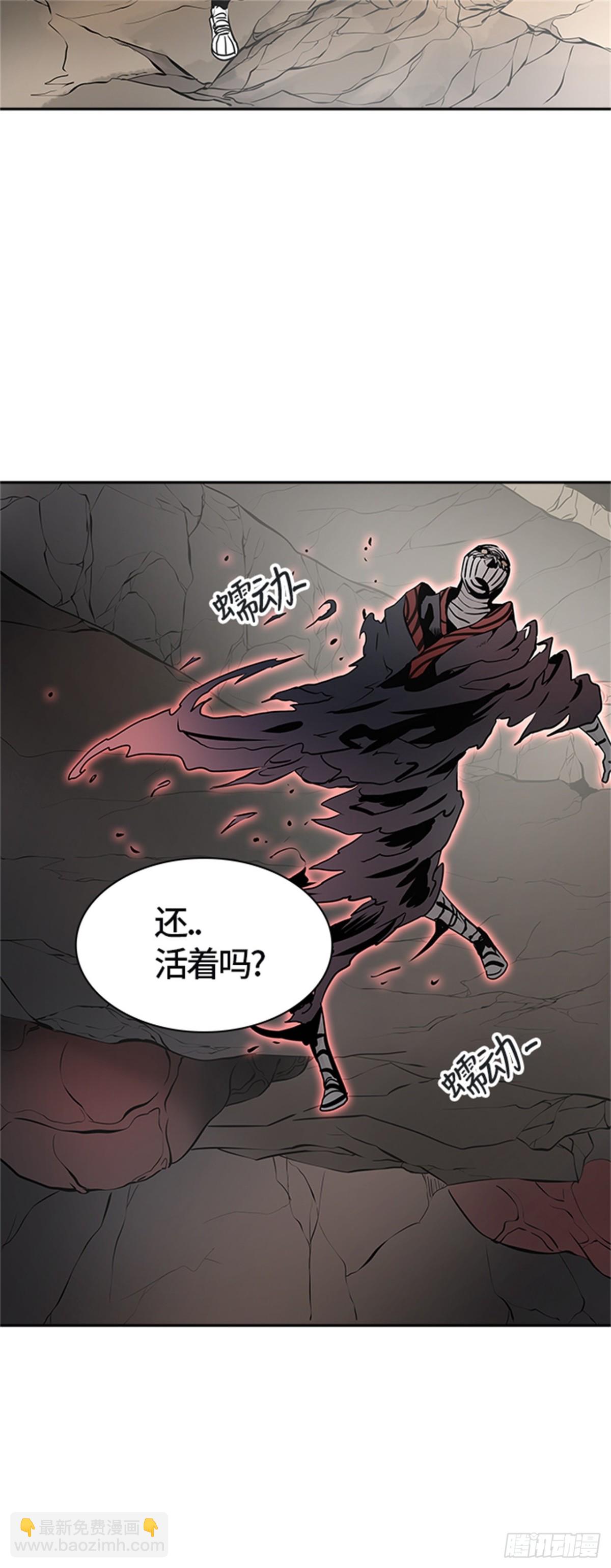 326.地狱列车 -死亡之层-(1/2)-第327话
