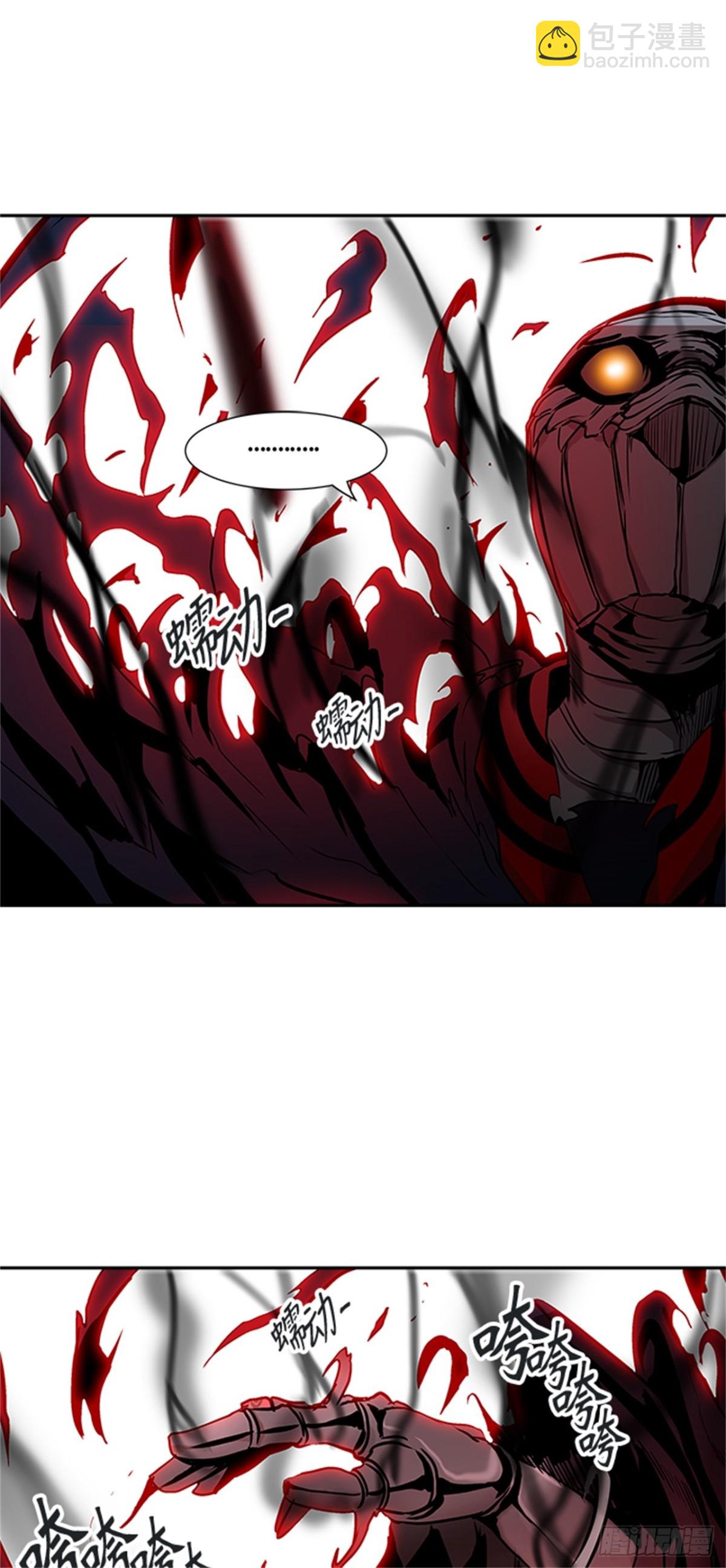326.地狱列车 -死亡之层-(1/2)-第327话