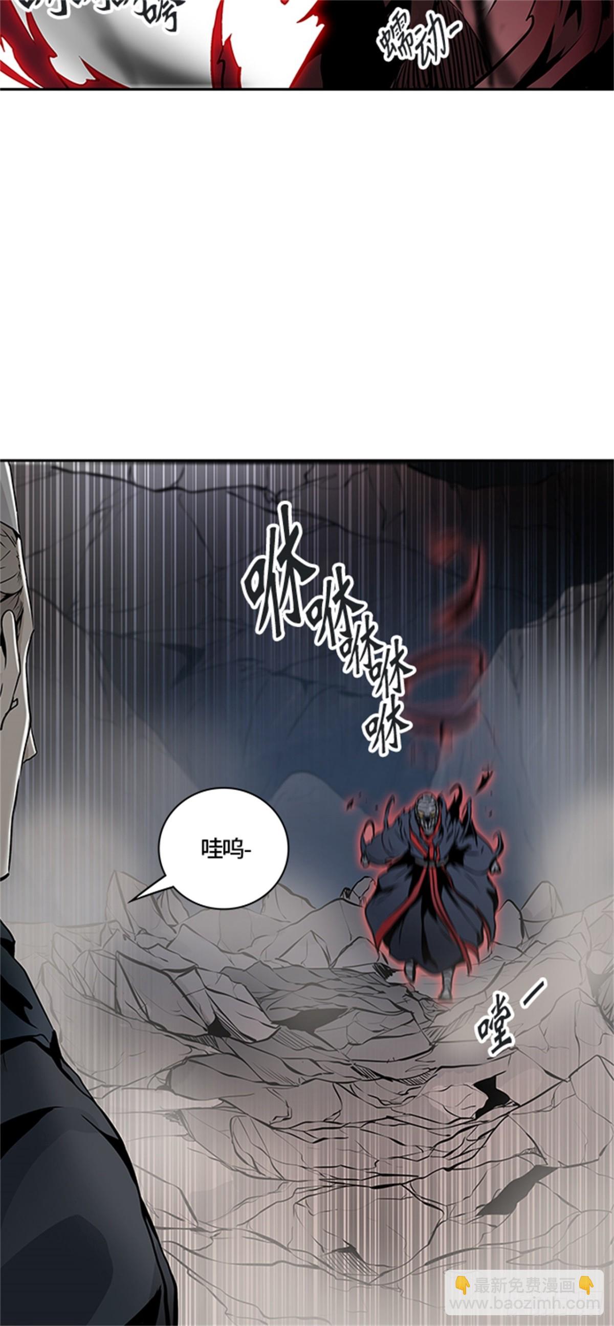 326.地狱列车 -死亡之层-(1/2)-第327话