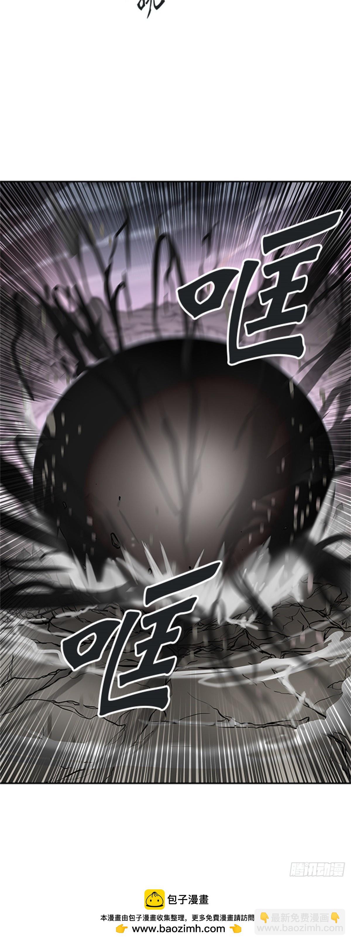 326.地狱列车 -死亡之层-(1/2)-第327话