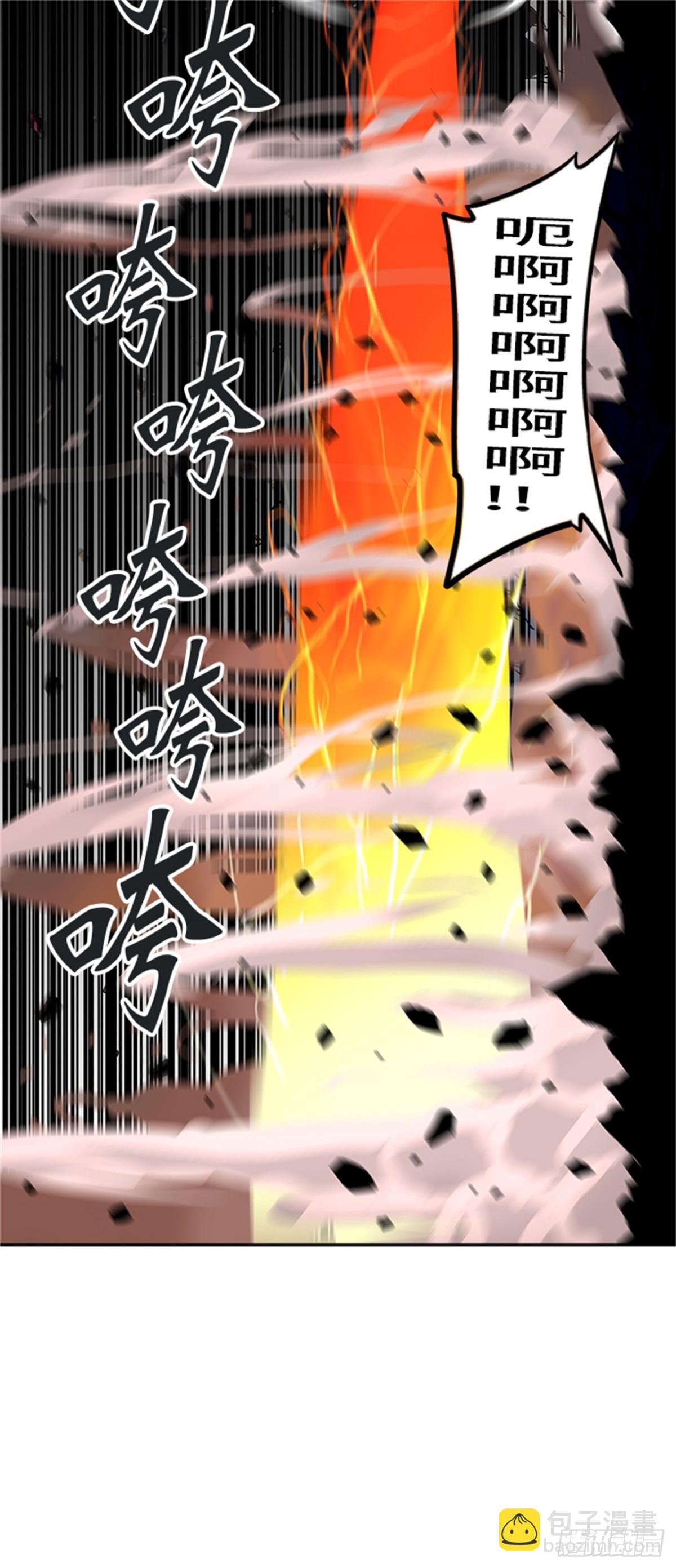 328.地狱列车 -死亡之层-(1/2)-第329话