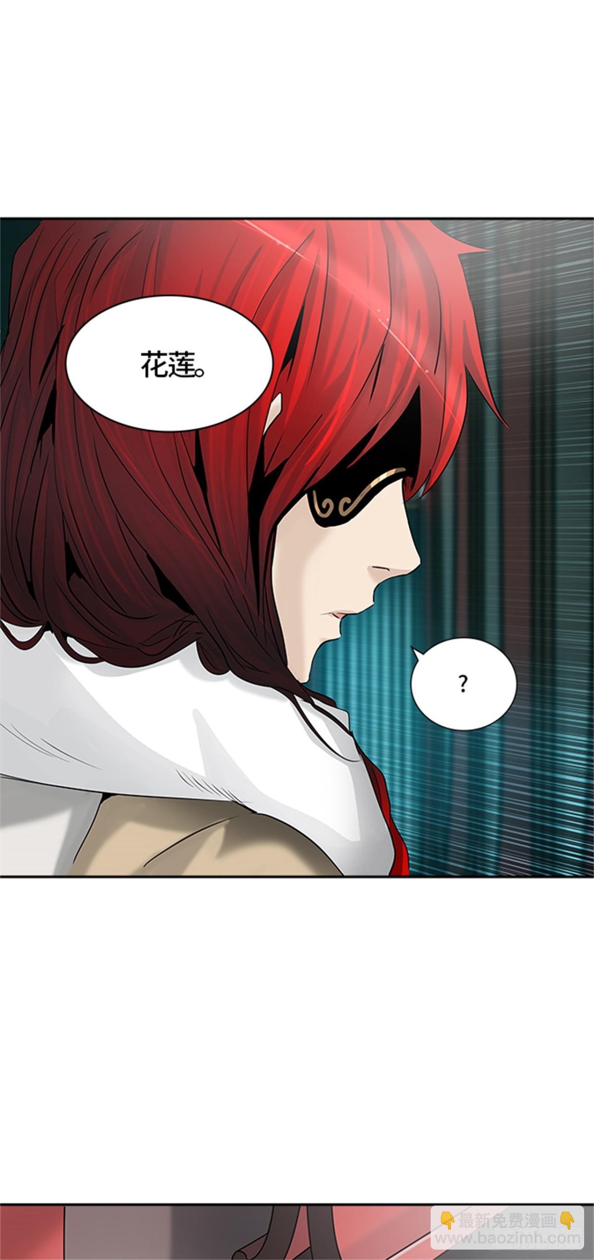 328.地狱列车 -死亡之层-(1/2)-第329话