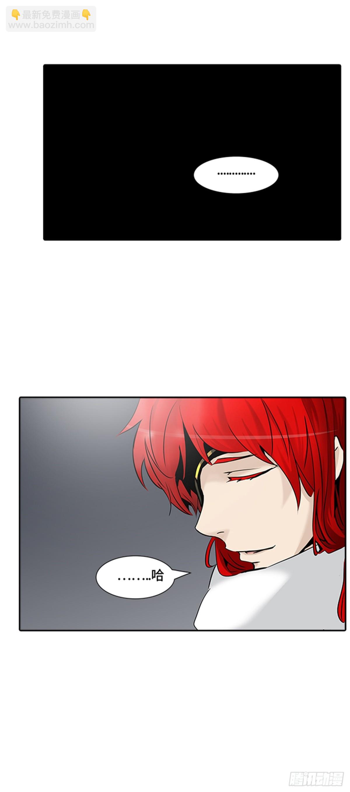 328.地狱列车 -死亡之层-(1/2)-第329话