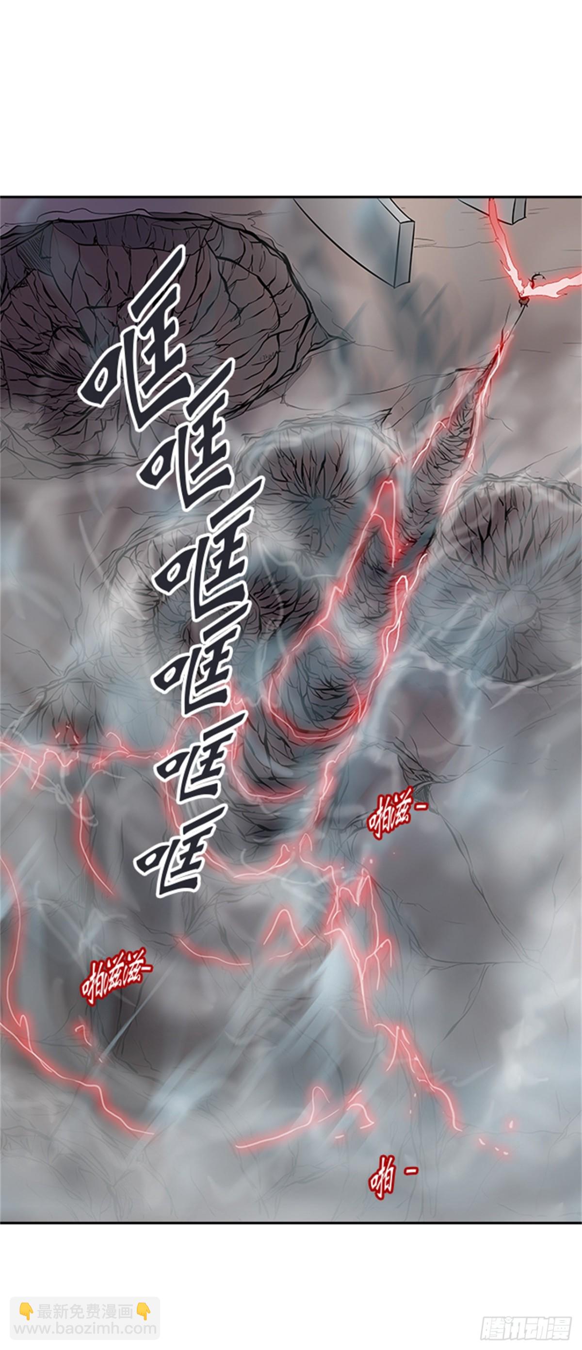 328.地狱列车 -死亡之层-(1/2)-第329话