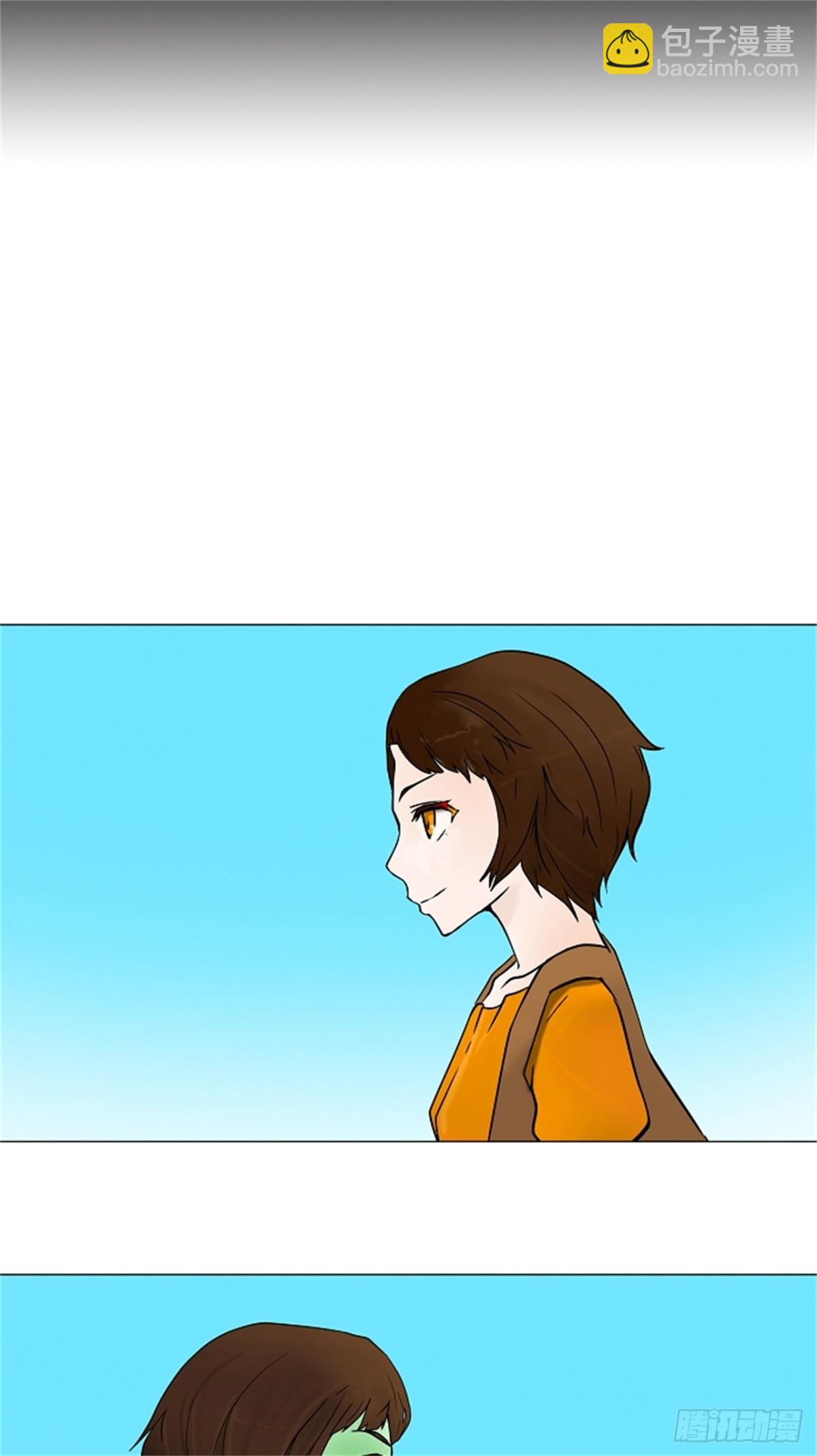 32.吉黑德的公主（2）-第33话