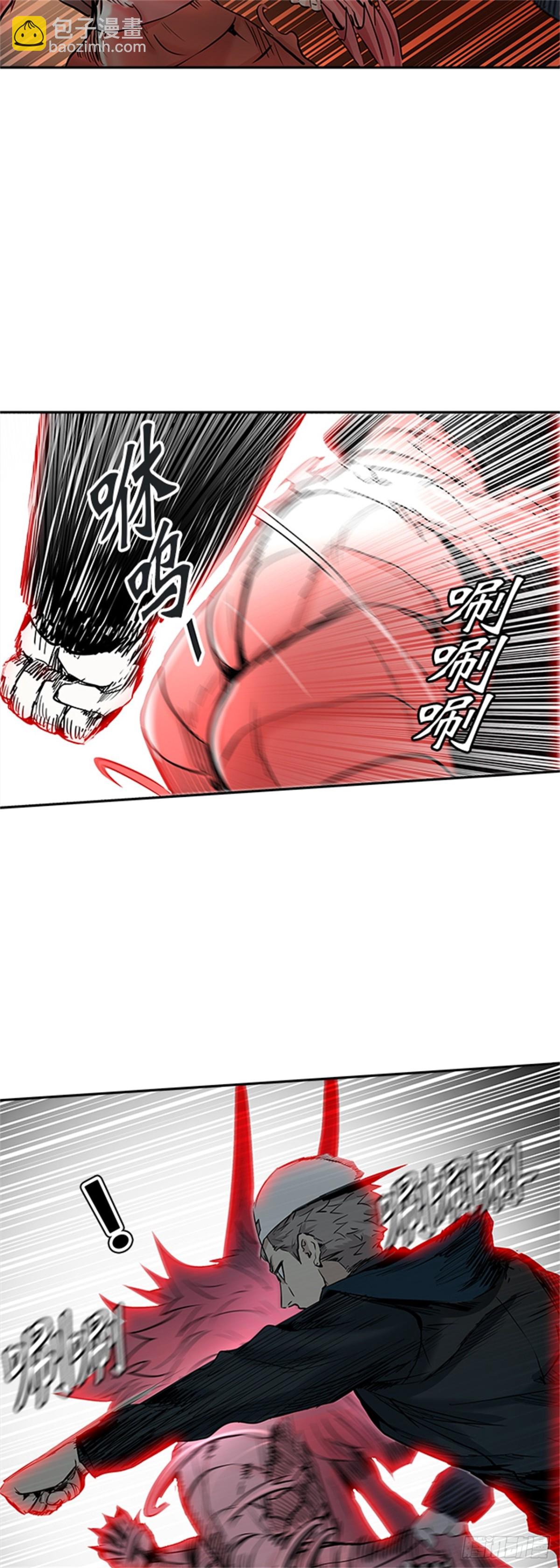 332.地狱列车 -死亡之层-(1/2)-第333话