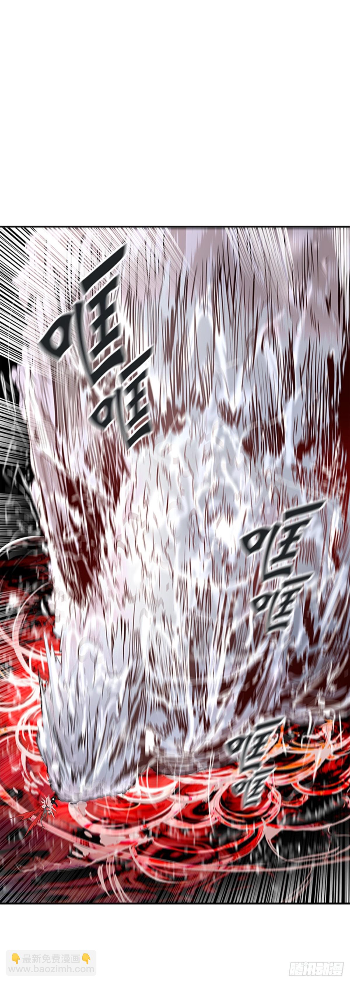332.地狱列车 -死亡之层-(1/2)-第333话