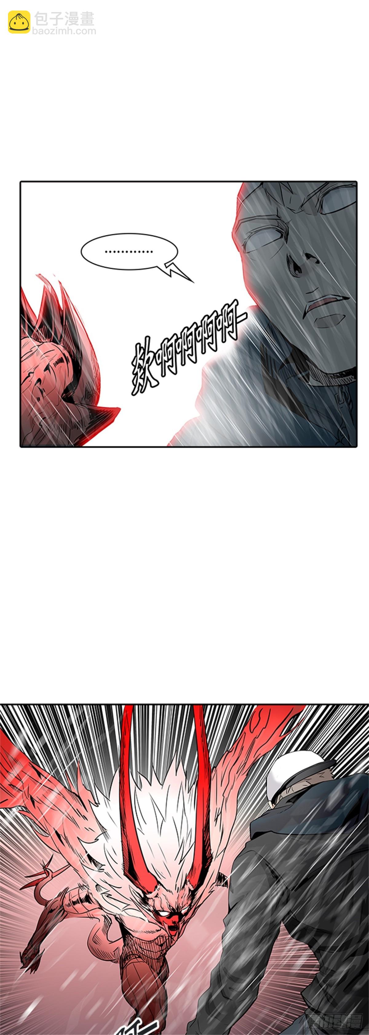 332.地狱列车 -死亡之层-(1/2)-第333话