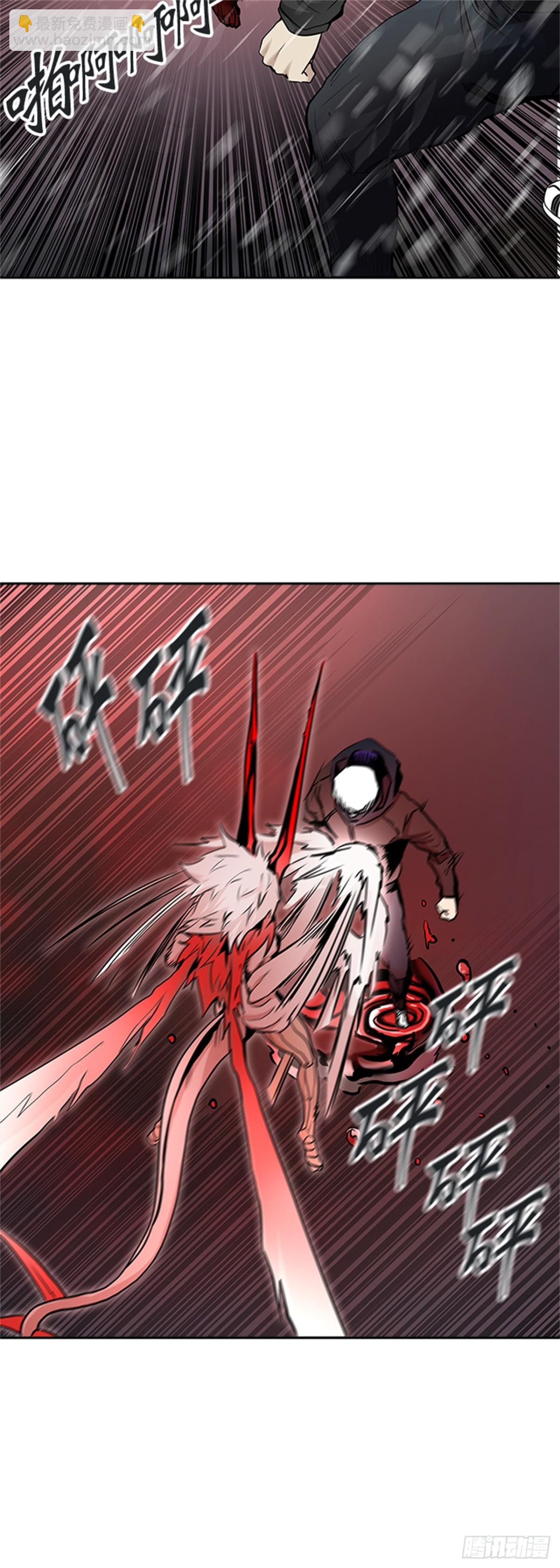 332.地狱列车 -死亡之层-(1/2)-第333话