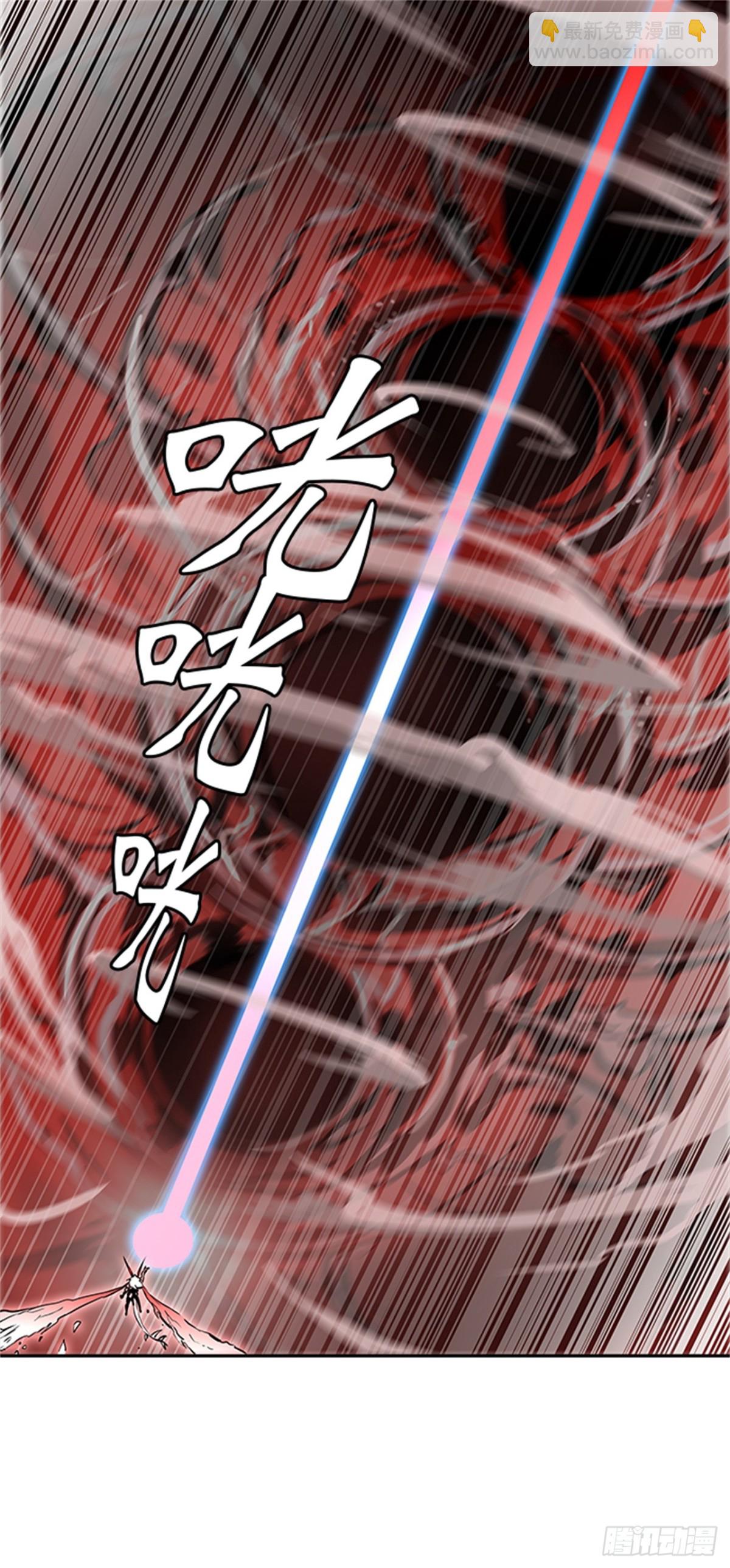 332.地狱列车 -死亡之层-(1/2)-第333话