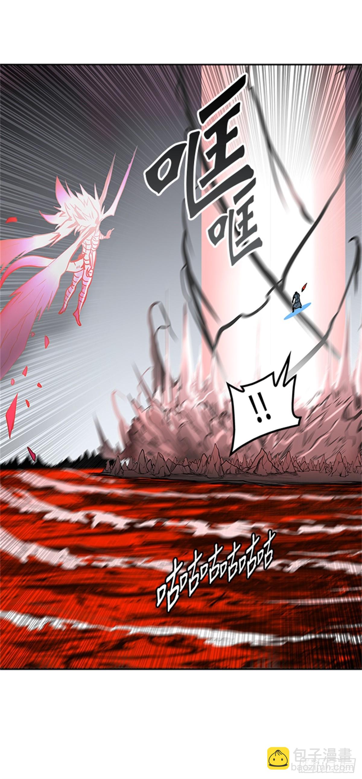 332.地狱列车 -死亡之层-(1/2)-第333话