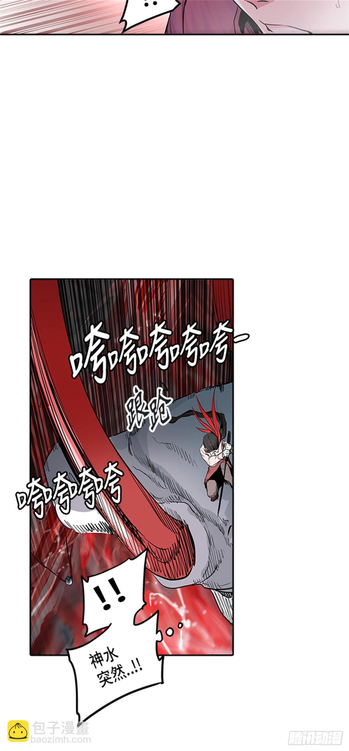 332.地狱列车 -死亡之层-(1/2)-第333话