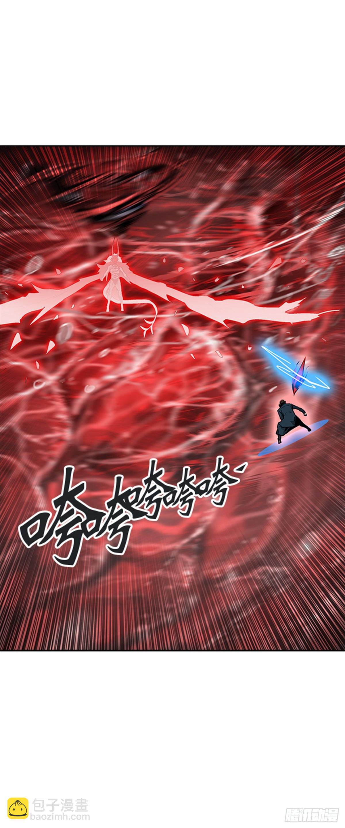 332.地狱列车 -死亡之层-(1/2)-第333话