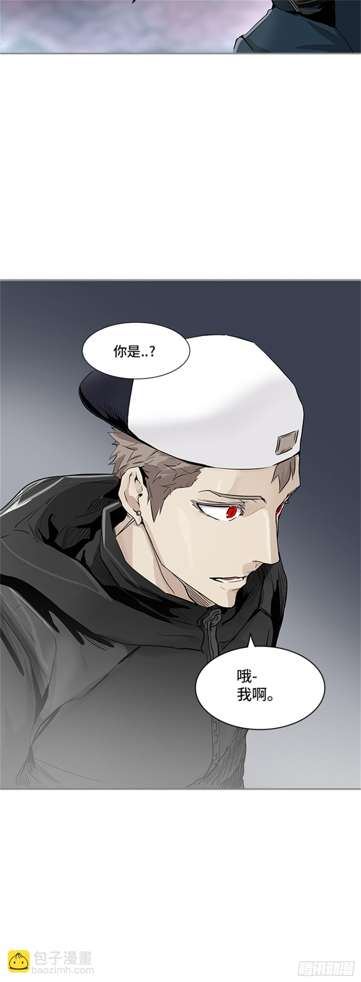 334.地狱列车 -死亡之层-(1/2)-第335话