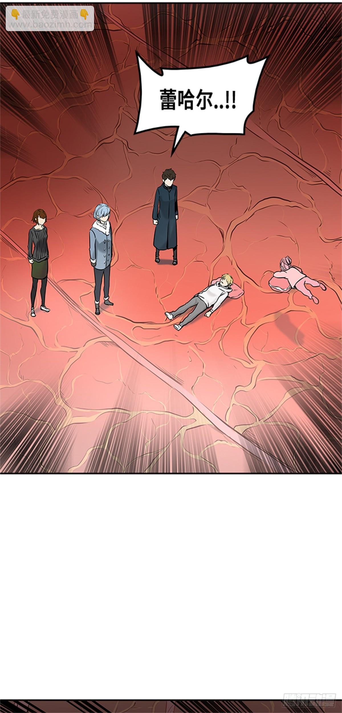 334.地狱列车 -死亡之层-(1/2)-第335话
